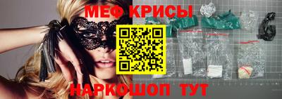 соль курить ск Тула