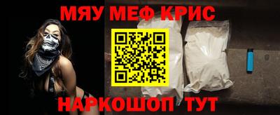 метадон Туймазы
