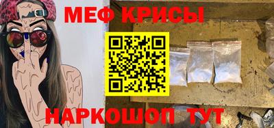 метадон Туймазы