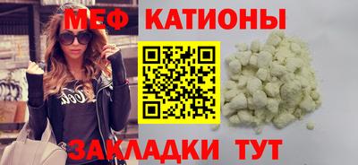 кокаин VHQ Тулун