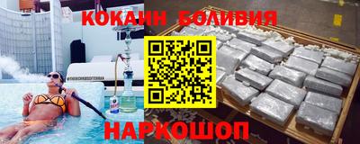 метадон Туймазы