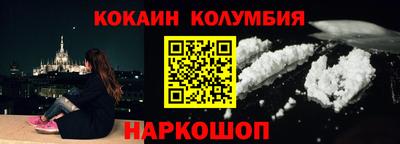 метадон Туймазы