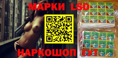 кокаин VHQ Тулун