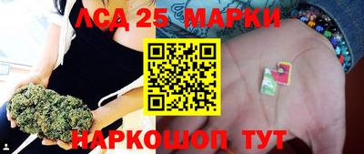 метадон Туймазы