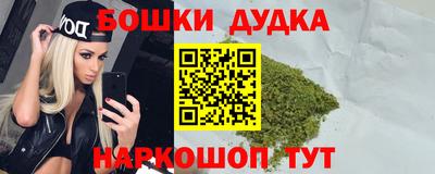 соль курить ск Тула