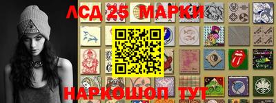 метадон Туймазы