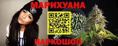соль курить ск Тула
