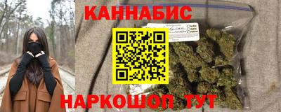 метадон Туймазы