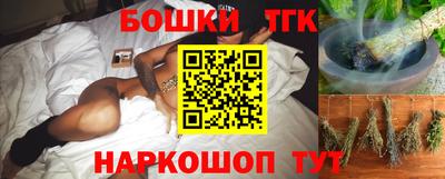кокаин VHQ Тулун