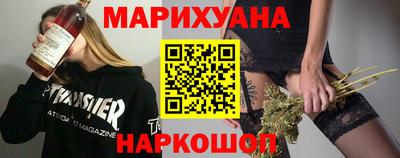 соль курить ск Тула