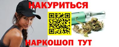метадон Туймазы