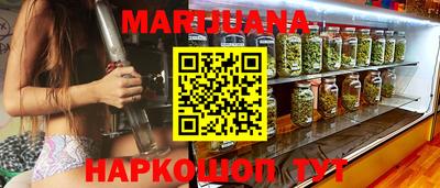 кокаин VHQ Тулун