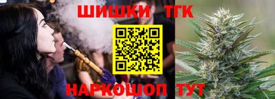 метадон Туймазы