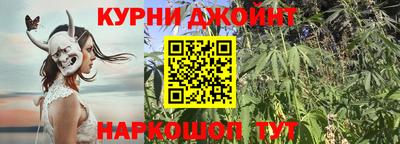 кокаин VHQ Тулун
