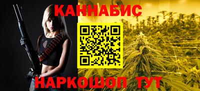 метадон Туймазы