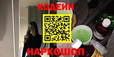 кокаин VHQ Тулун