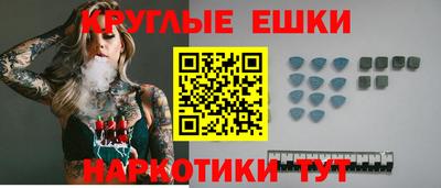 метадон Туймазы