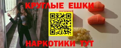 метадон Туймазы