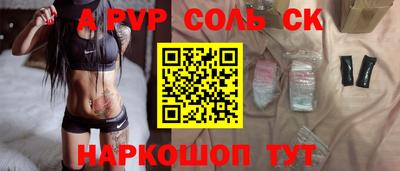 кокаин VHQ Тулун