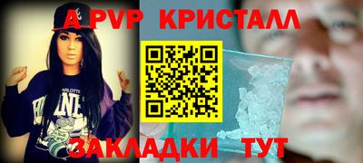 кокаин VHQ Тулун