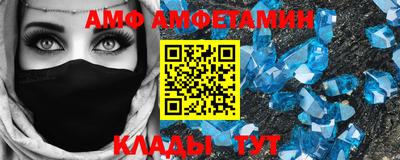 метадон Туймазы