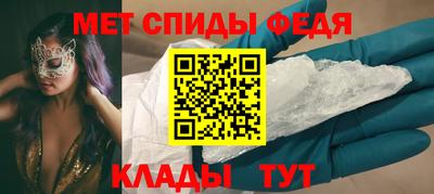 кокаин VHQ Тулун