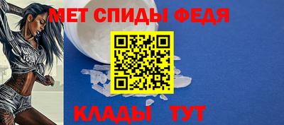 соль курить ск Тула