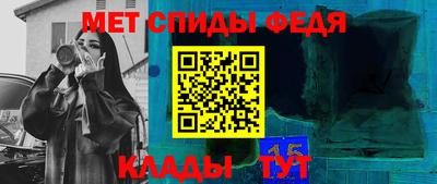 соль курить ск Тула