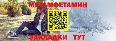 соль курить ск Тула