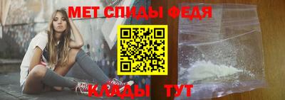 метадон Туймазы