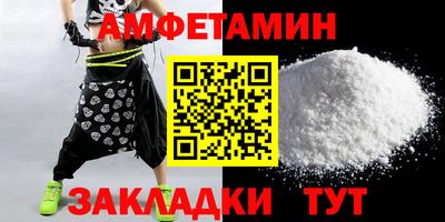 кокаин VHQ Тулун