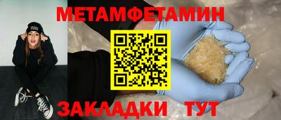соль курить ск Тула