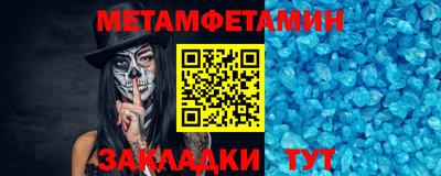 кокаин VHQ Тулун