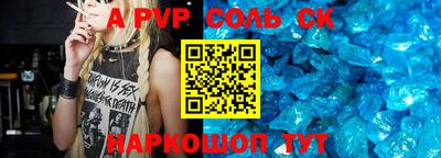 метадон Туймазы