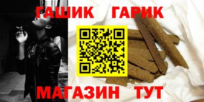 кокаин VHQ Тулун