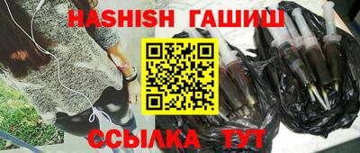 соль курить ск Тула