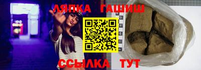 соль курить ск Тула