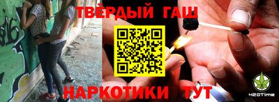 кокаин VHQ Тулун