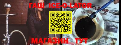 метадон Туймазы