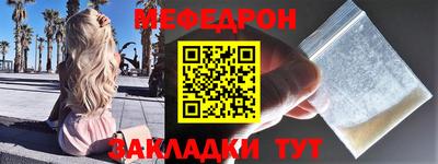 соль курить ск Тула
