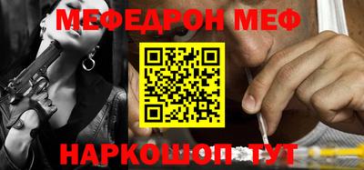 кокаин VHQ Тулун