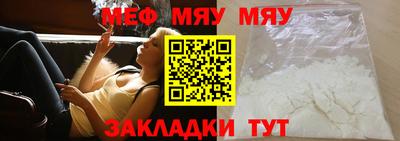 метадон Туймазы